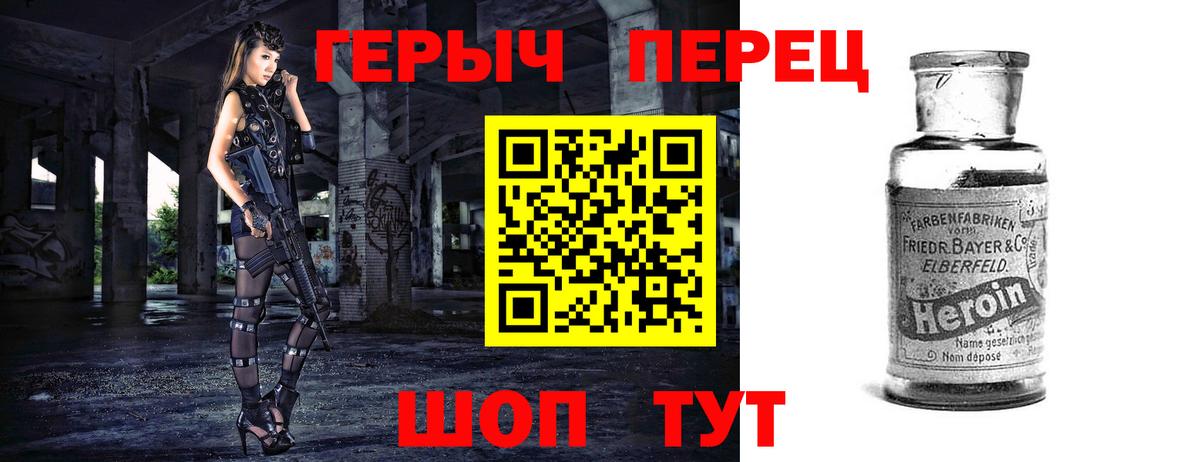 ГАШИШ  Лсд 25  Саки  Вход с VPN  ГАШИШ  Меф МЯУ МЯУ кристаллы  Бошки Шишки  НБОМе 