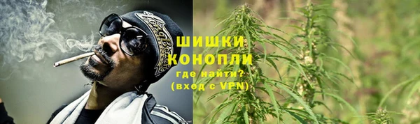 стафф Остров