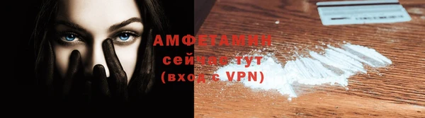 стафф Остров