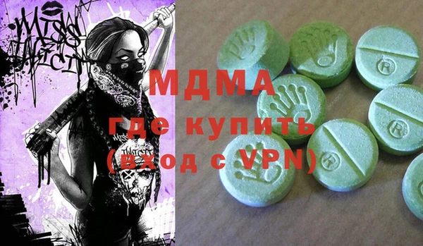 герыч Алексеевка