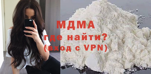мдпв Алексин