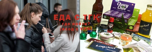кокс Алзамай