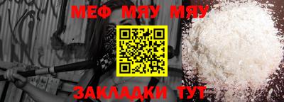 гашишное масло Ярославль