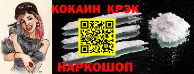 гашишное масло Ярославль