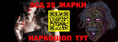 гашиш Ярцево