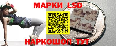 гашишное масло Ярославль