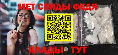 гашиш Ярцево