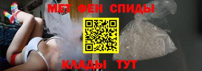 гашиш Ярцево