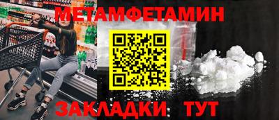 гашиш Ярцево