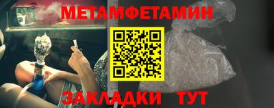 гашиш Ярцево