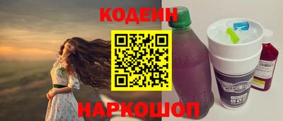 гашишное масло Ярославль