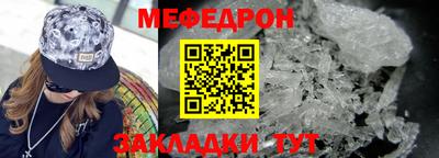 гашишное масло Ярославль